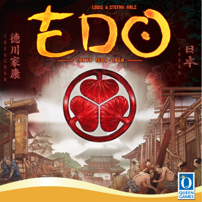 Edo.jpg