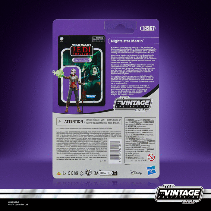G0915_PROD_SW_VIN_SWIZZLE_Edit_0003.png