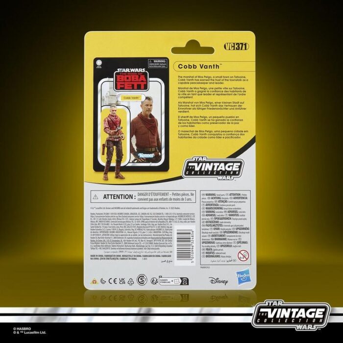 G0919_PROD_SW_VIN_COOPERS_0002.jpg