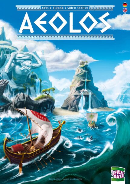 AEOLOS (Import)