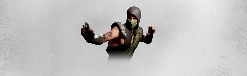 Reptile